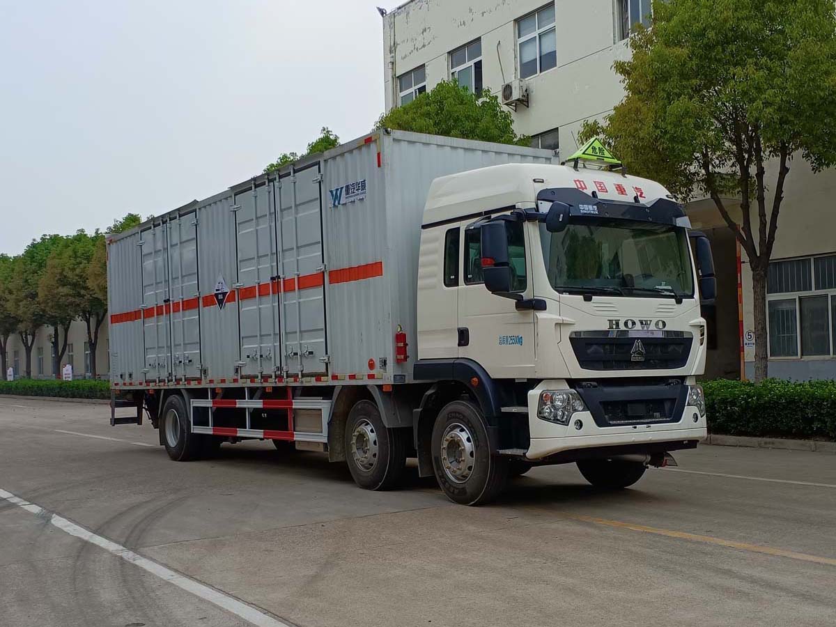 腐蚀性物品厢式运输车